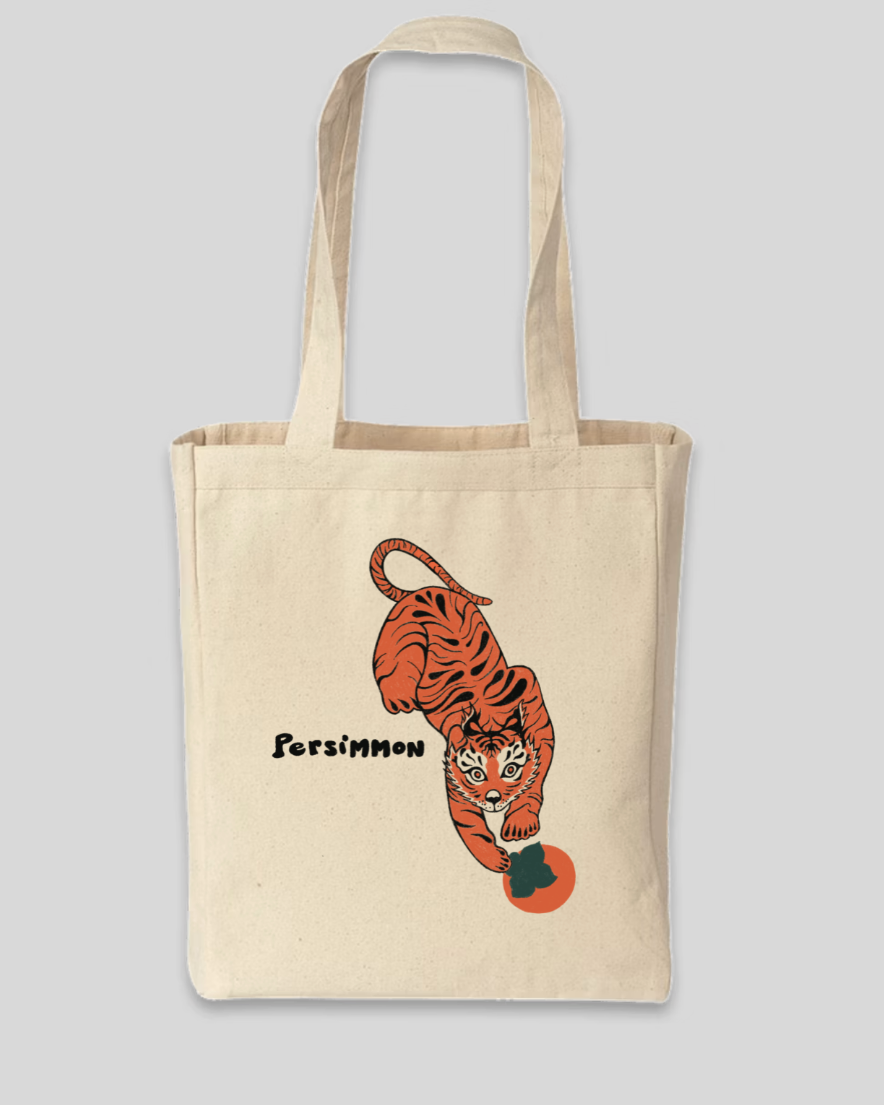 Natural canvas tote bag with the Persimmon tiger illustration
